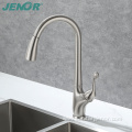 Commercial Kitchen Faucet With Pull Down Sprayer